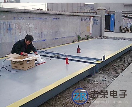 寧德60噸地磅生產商/60噸地磅價格多少錢_供應寧德地區(qū)60噸電子地磅