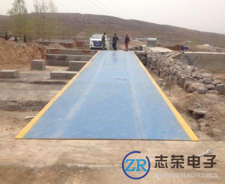 景德鎮(zhèn)100噸地磅采購/100噸地磅采購多少錢_低價供應景德鎮(zhèn)地區(qū)100噸電子地磅