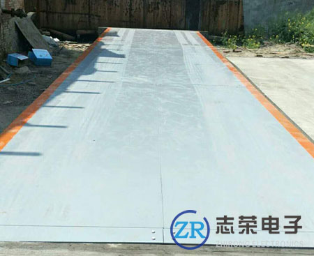 新鄉(xiāng)80噸地磅生產(chǎn)商/80噸地磅多少錢_低價出售新鄉(xiāng)地區(qū)80噸電子地磅