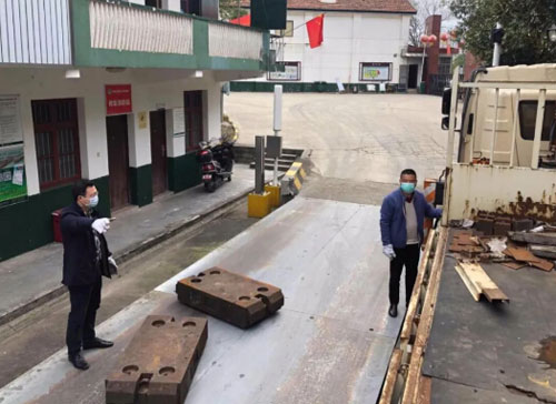 疫情期間開(kāi)展地磅檢定 助力企業(yè)復(fù)工生產(chǎn)